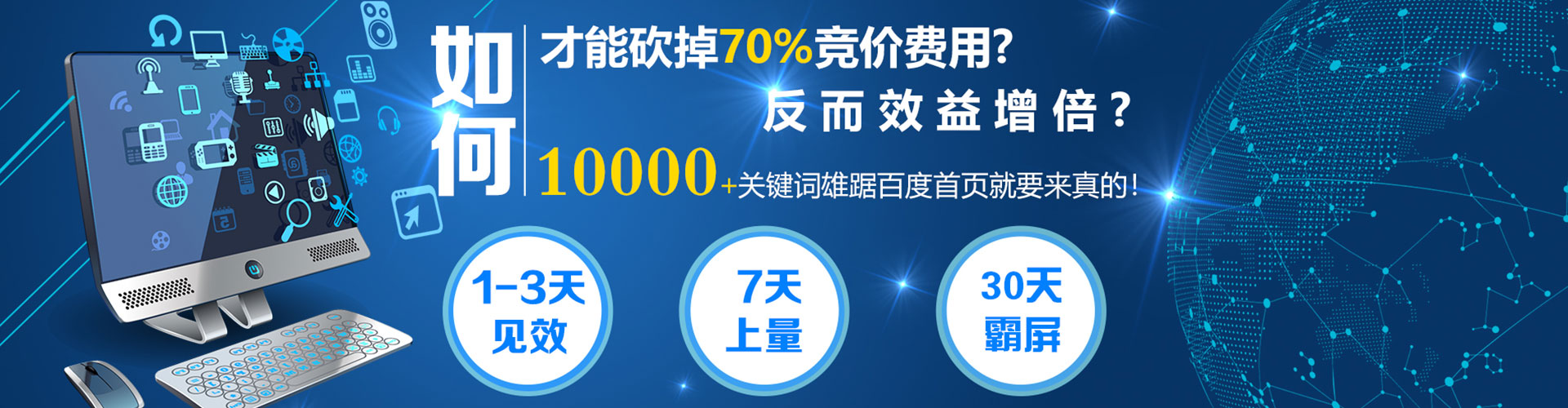 绛县小红书信息流