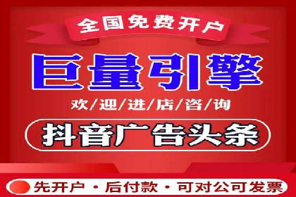 百度搜索推广案例解析：效果显著的成功案例